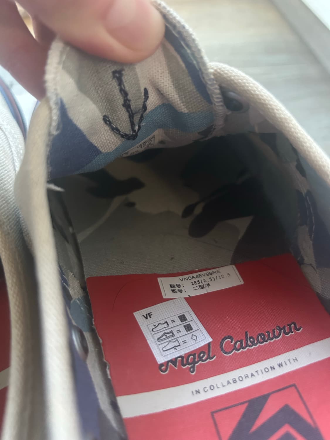 반스 볼트 x 나이젤 카본 어센틱 285 상품이미지3