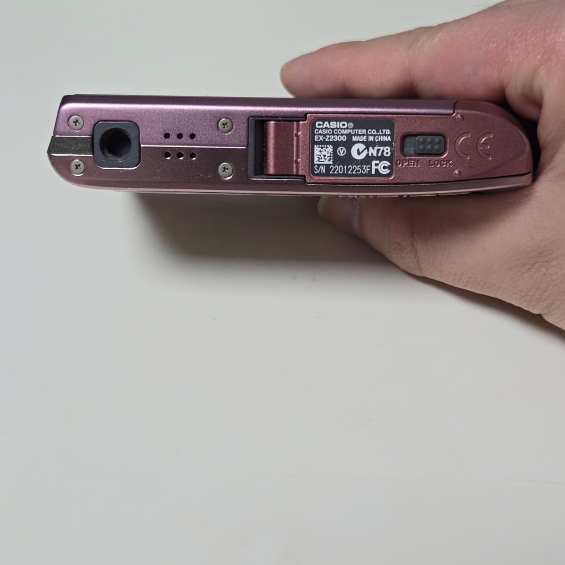 카시오 엑슬림 EX-Z2300 디지털 카메라 상품이미지6