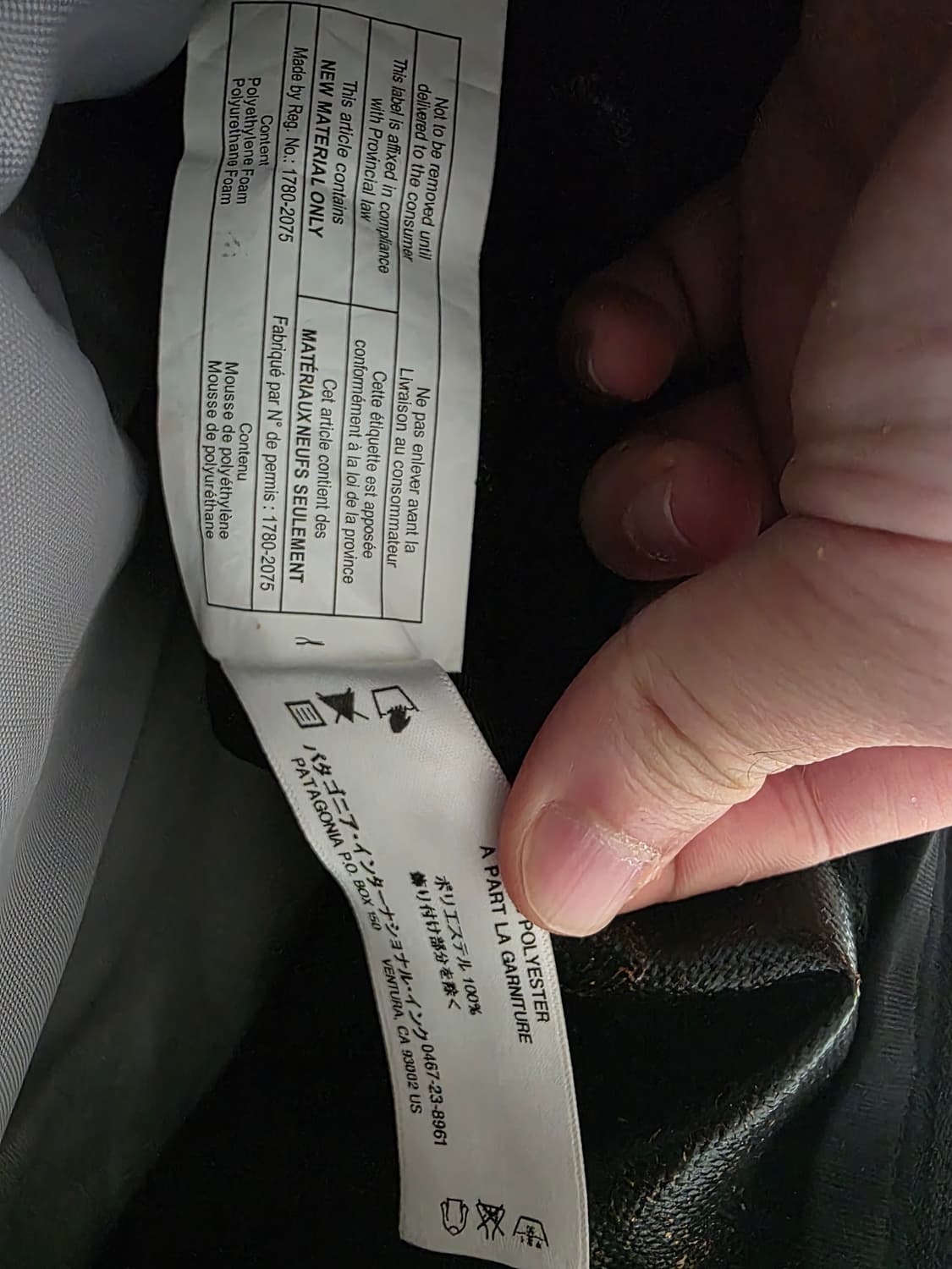 파타고니아 더플백 60L 다크브라운 (썬페이징) 상품이미지5