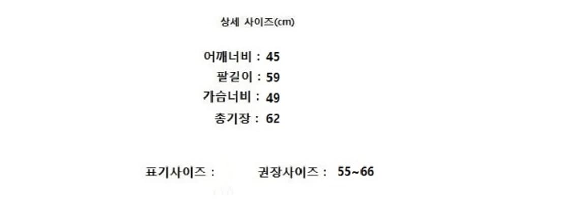 Lee Sophy  상품이미지7