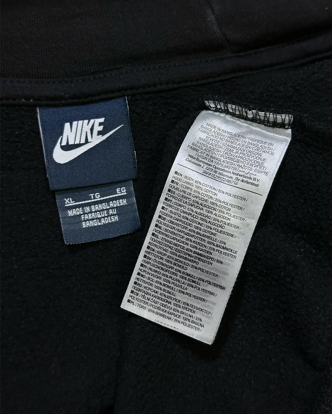 나이키 기모 후드집업 상품이미지3