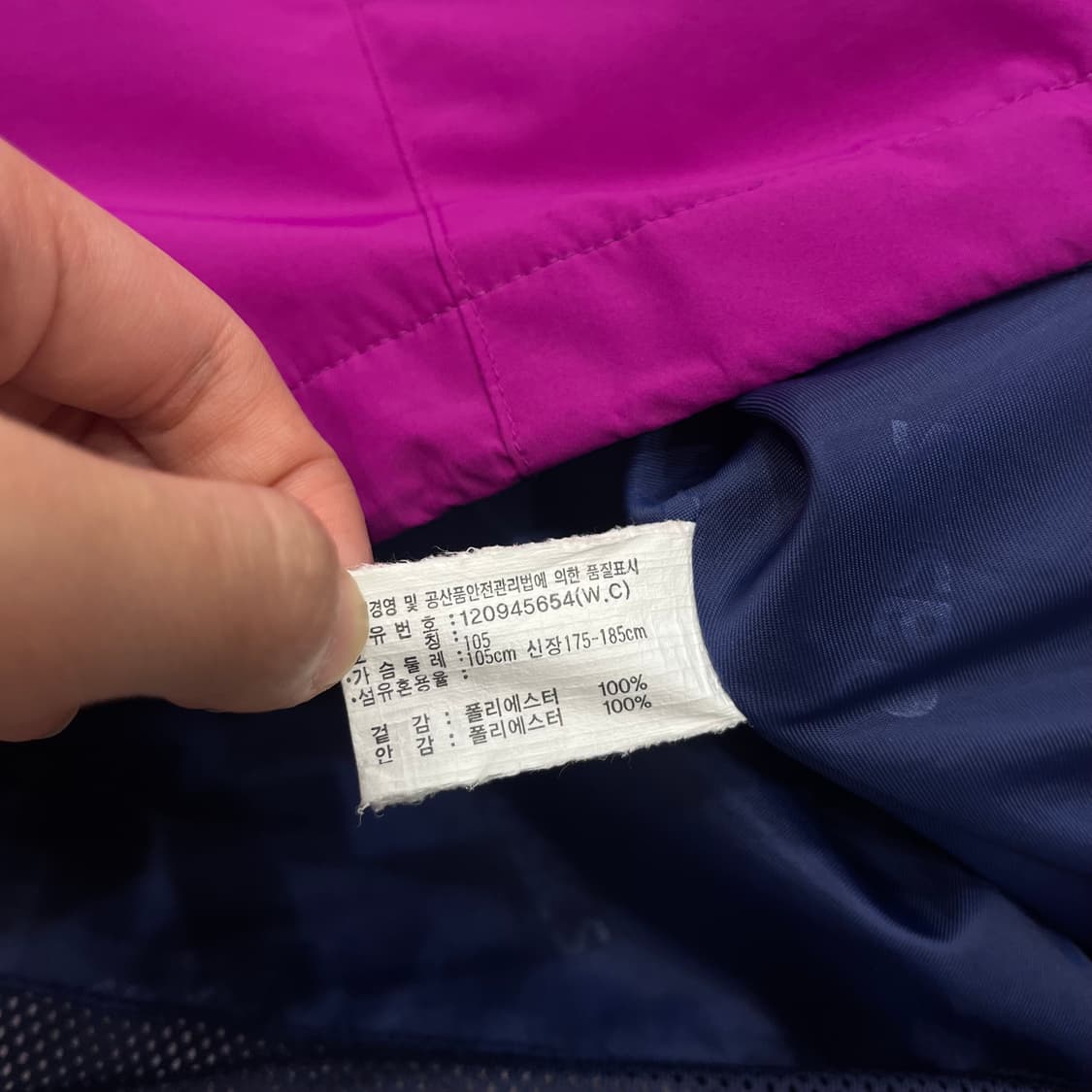 105 아식스 여성 바람막이자켓 상품이미지6