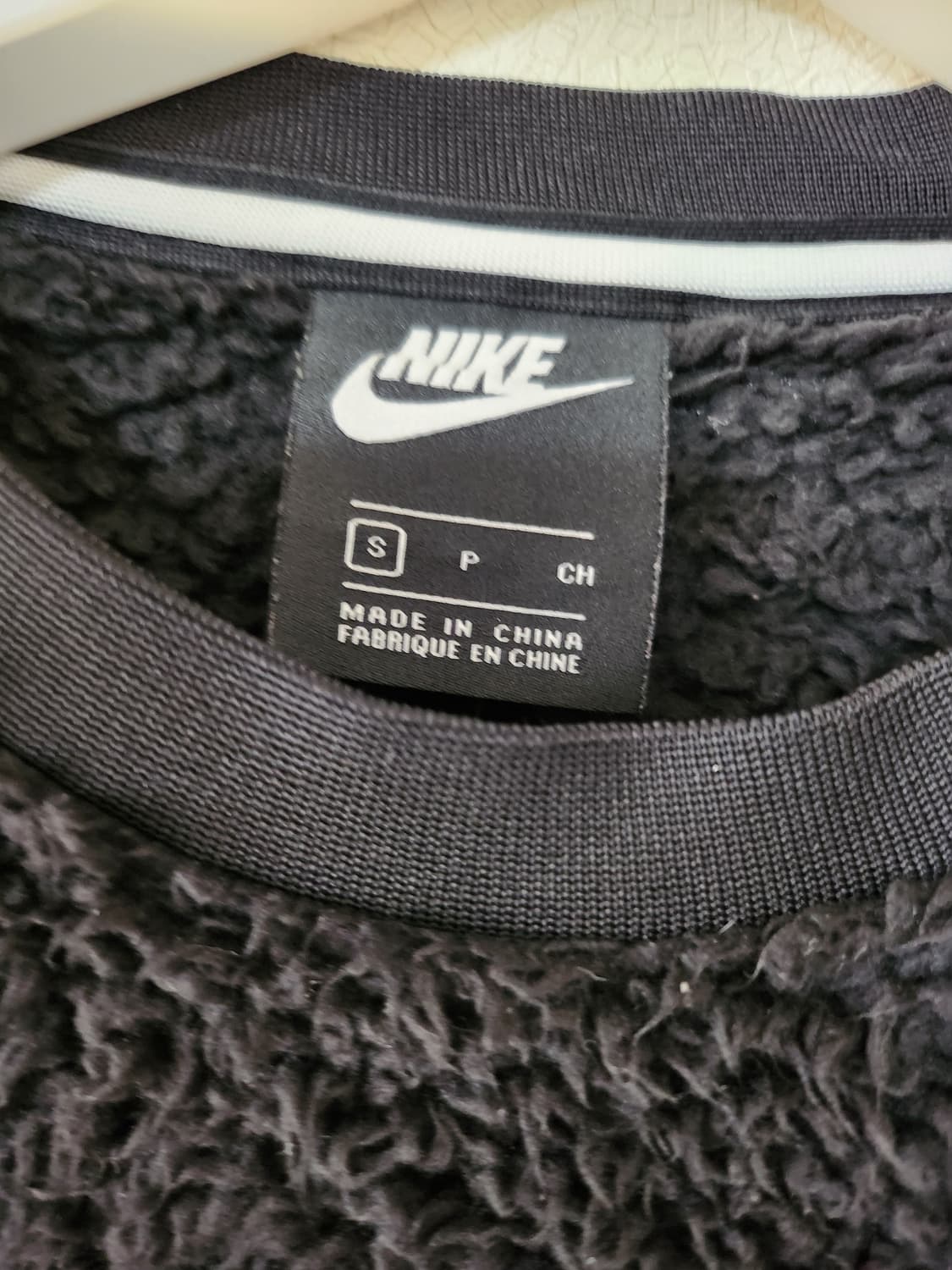 나이키뽀글이 상품이미지7