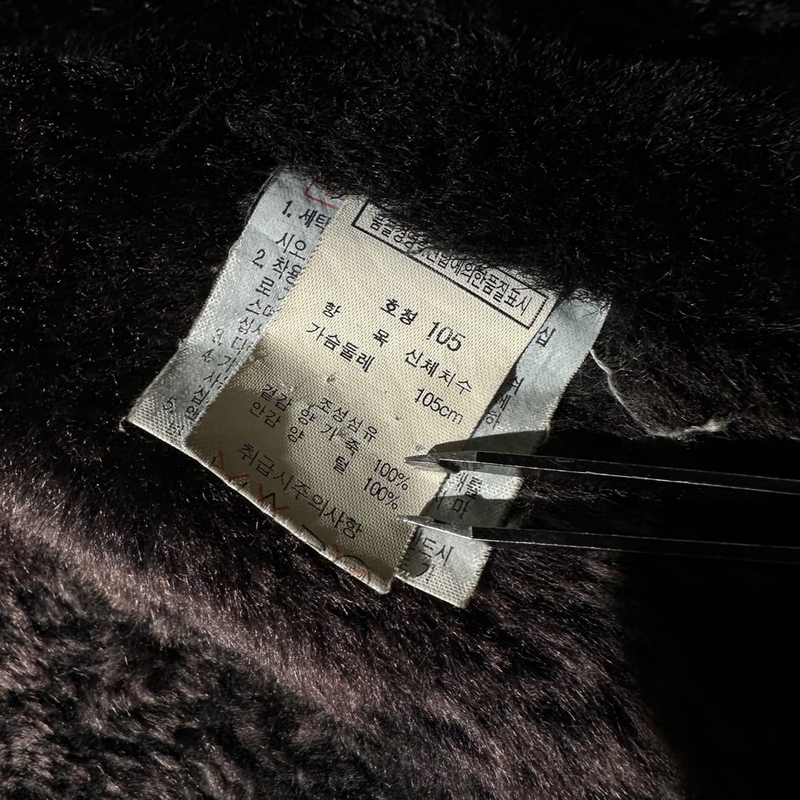 Opt002 램스킨 시어링 무스탕 봄버 자켓 블랙 상품이미지10