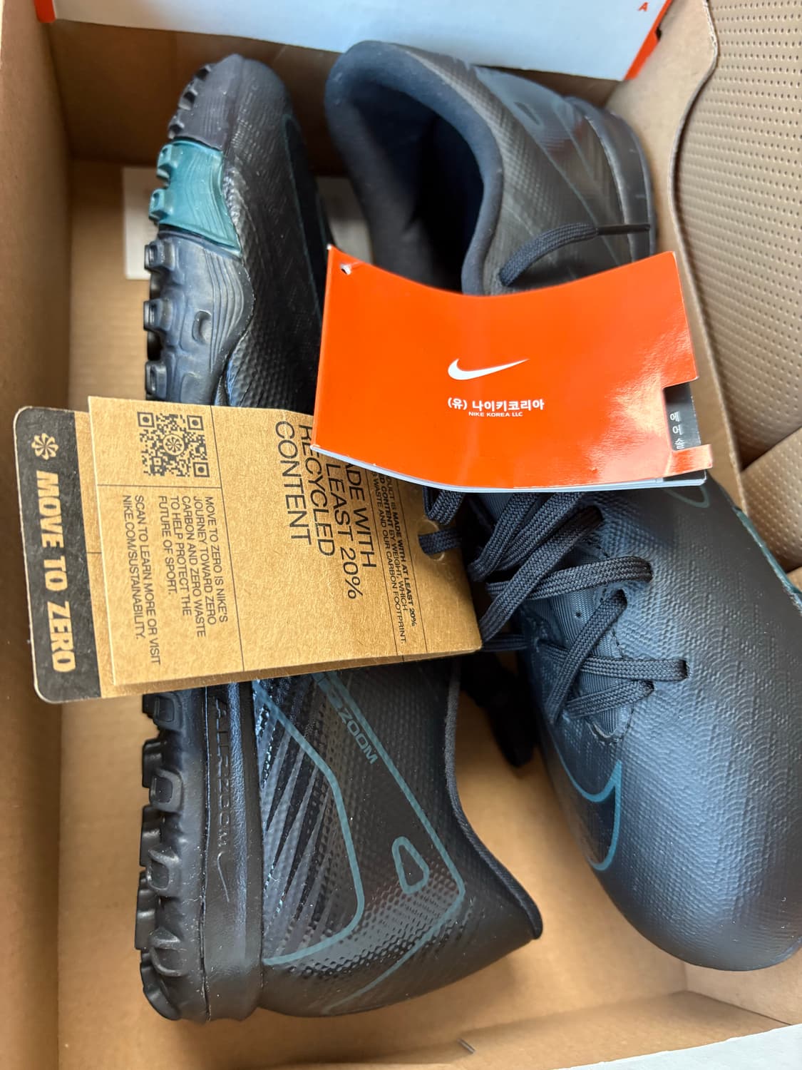 [255] 나이키 머큐리얼 베이퍼 16 아카데미 TF 풋살화 상품이미지2