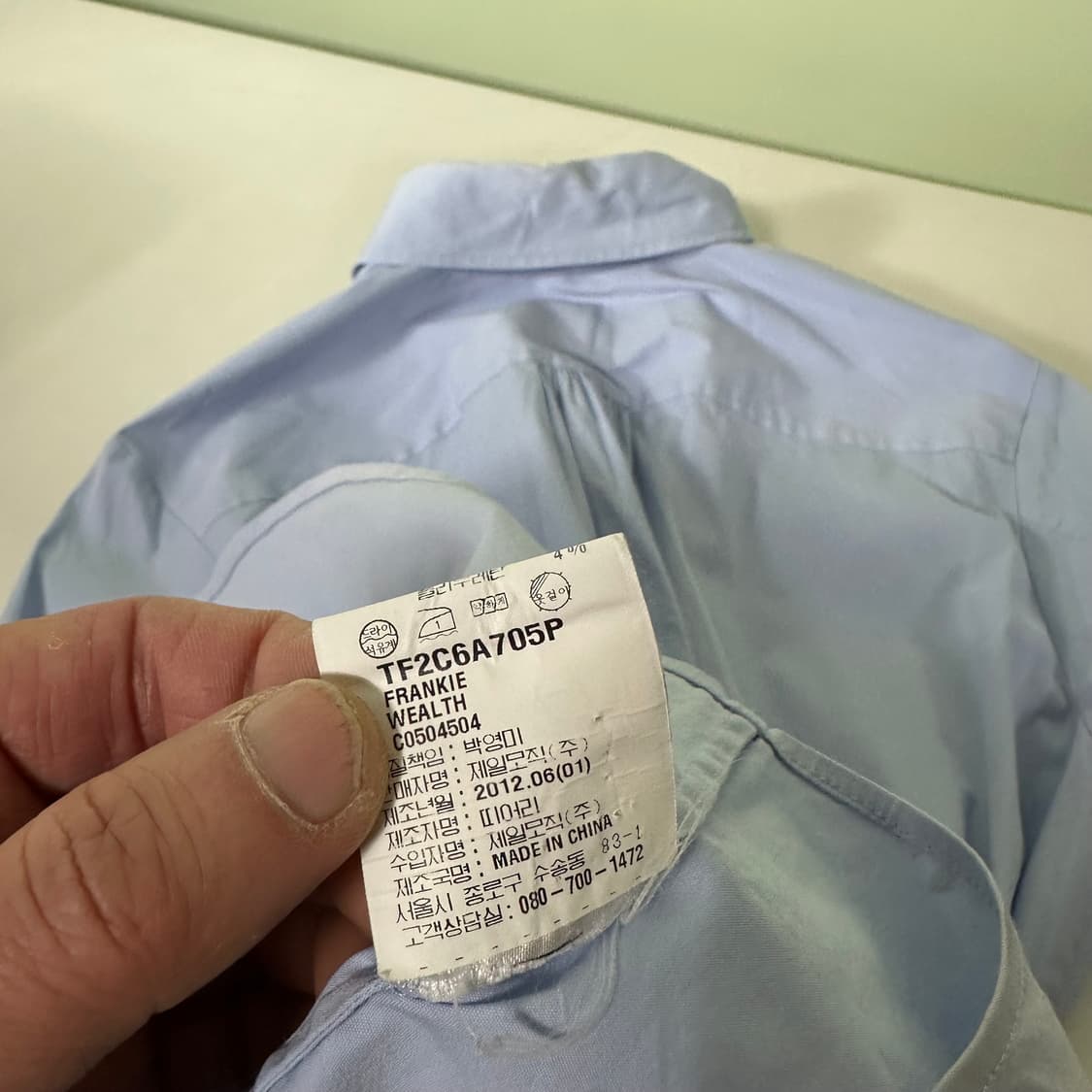 90 S 띠어리 스카이블루 와이드카라 셔츠 상품이미지8