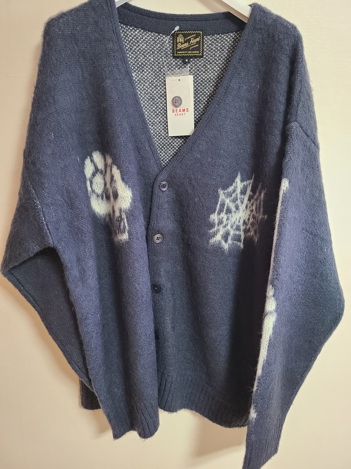 빔즈 가디건 상품이미지1