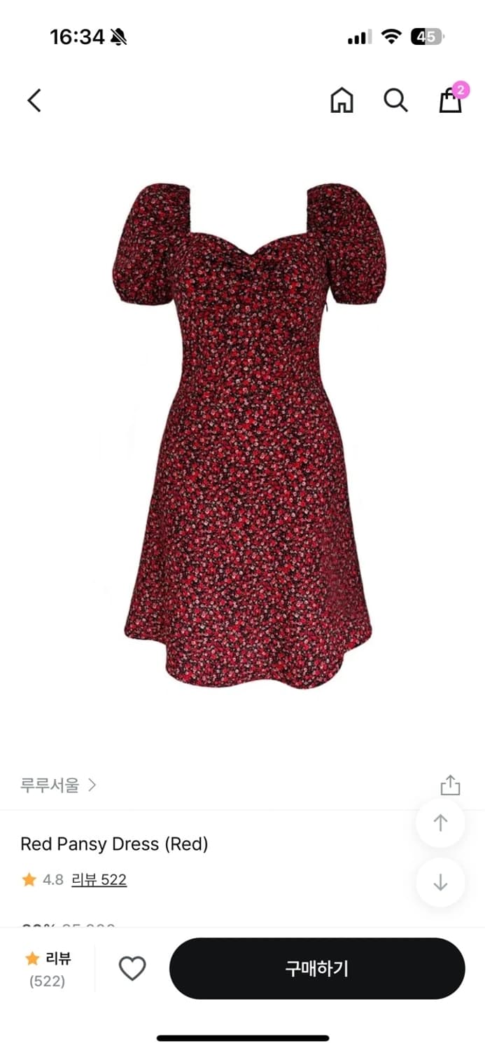 루루서울 Red Pansy Dress
사이즈S 새상품
 상품이미지9