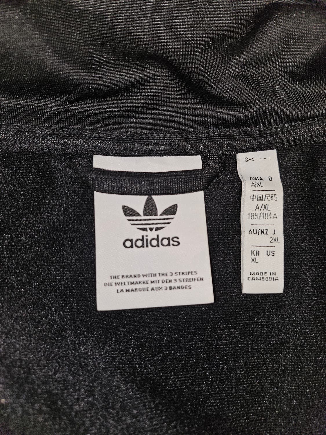 아디다스 트랙자켓 상품이미지2