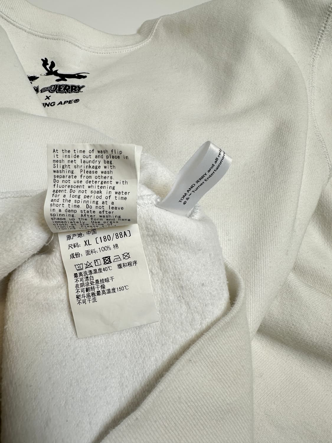 베이프 톰앤제리 맨투맨 스웻셔츠 (xl) 상품이미지4