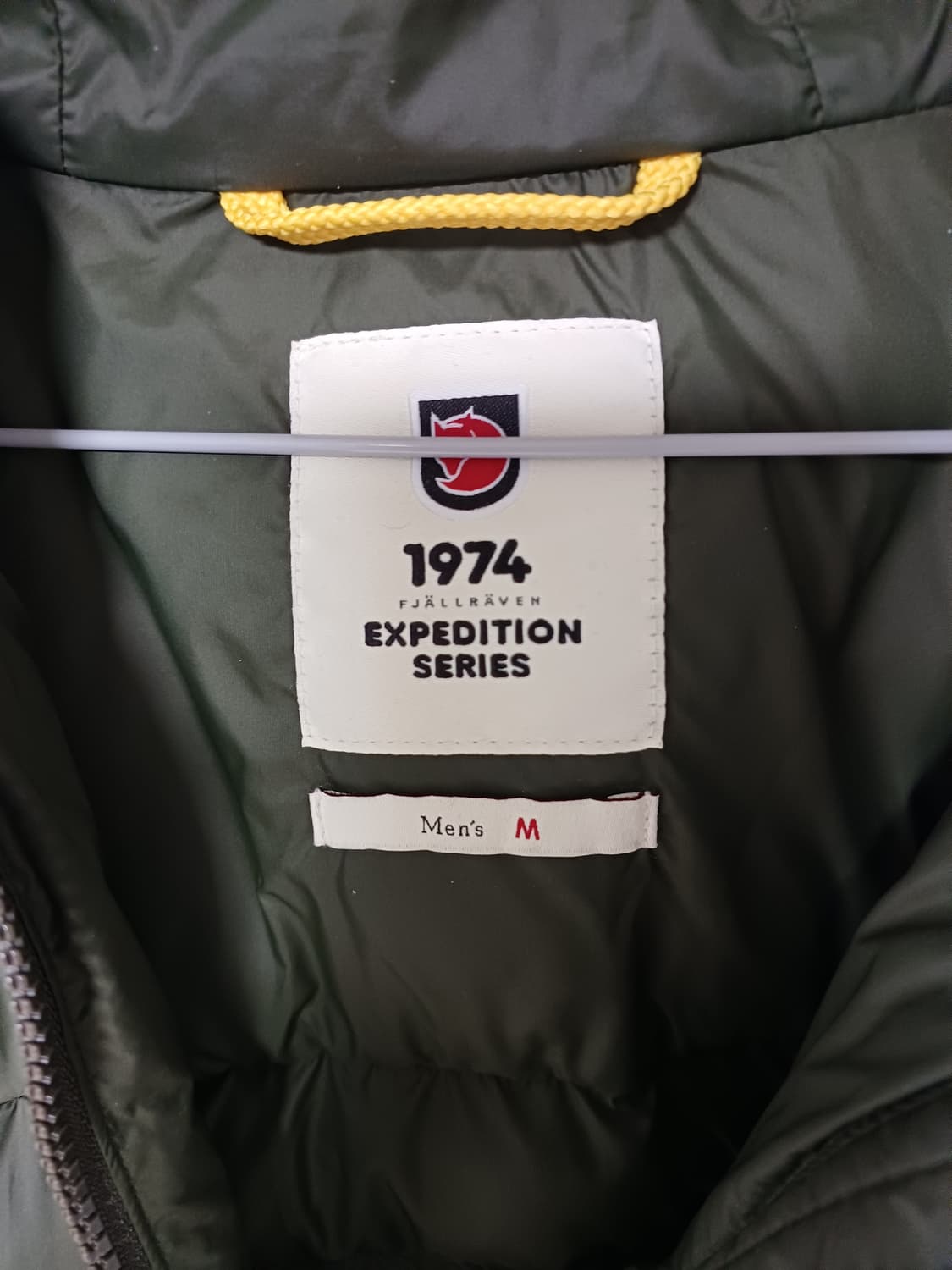 피엘라벤 익스페디션 라트 후디  남성M 상품이미지2