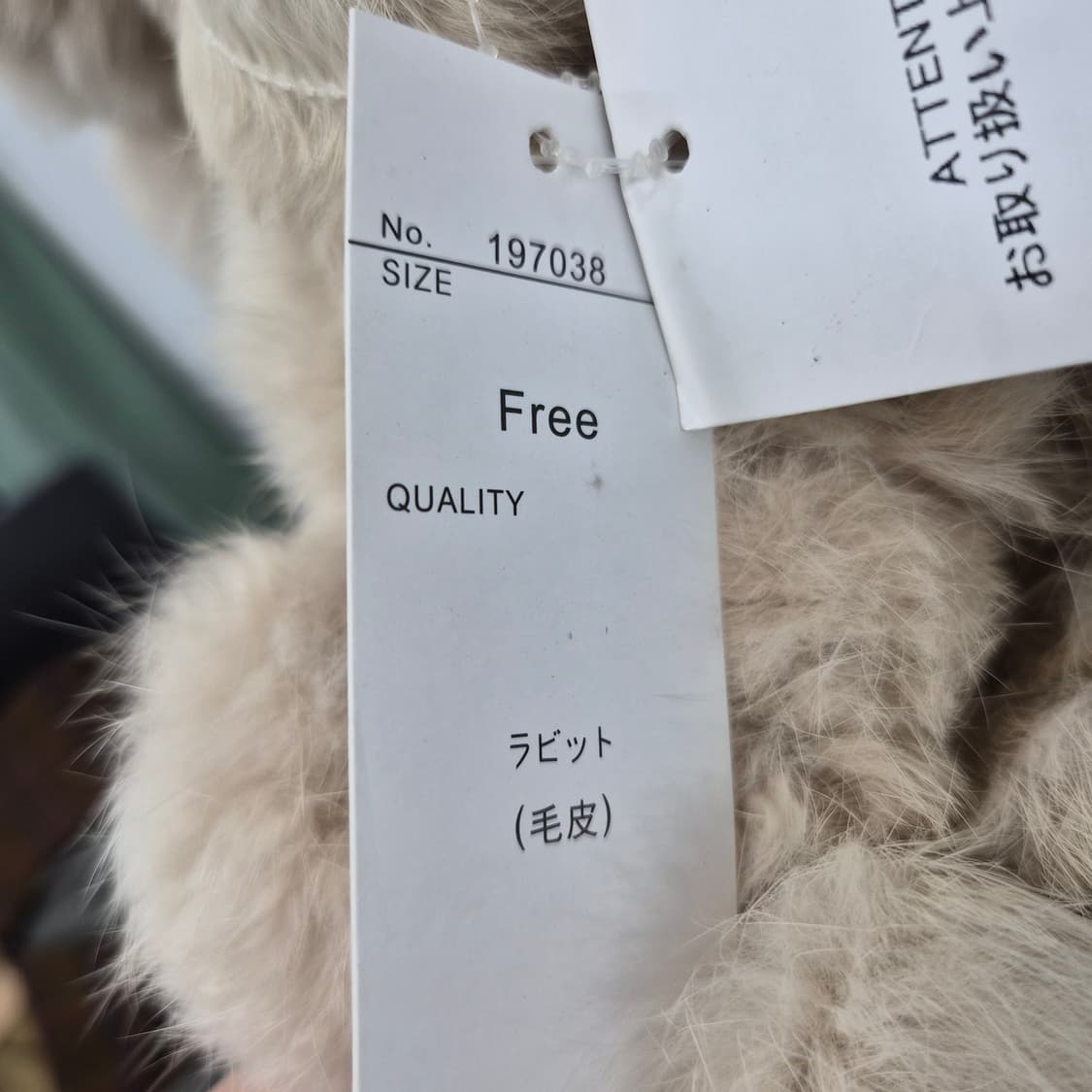 아이보리 리얼 토끼털 래빗퍼  폼폼 롱 머플러 상품이미지6