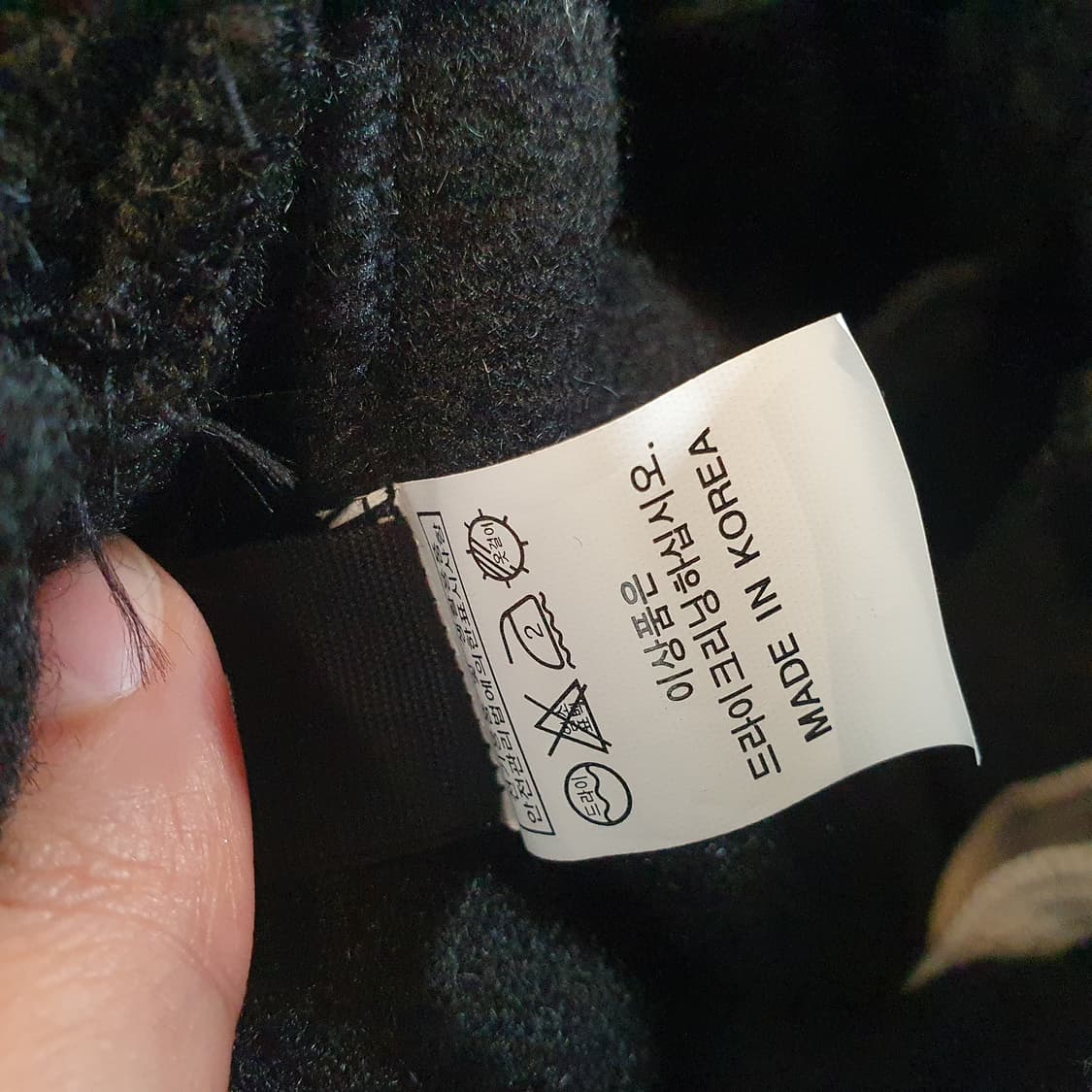 고퀄 부클 밴딩팬츠 made in korea 상품이미지5