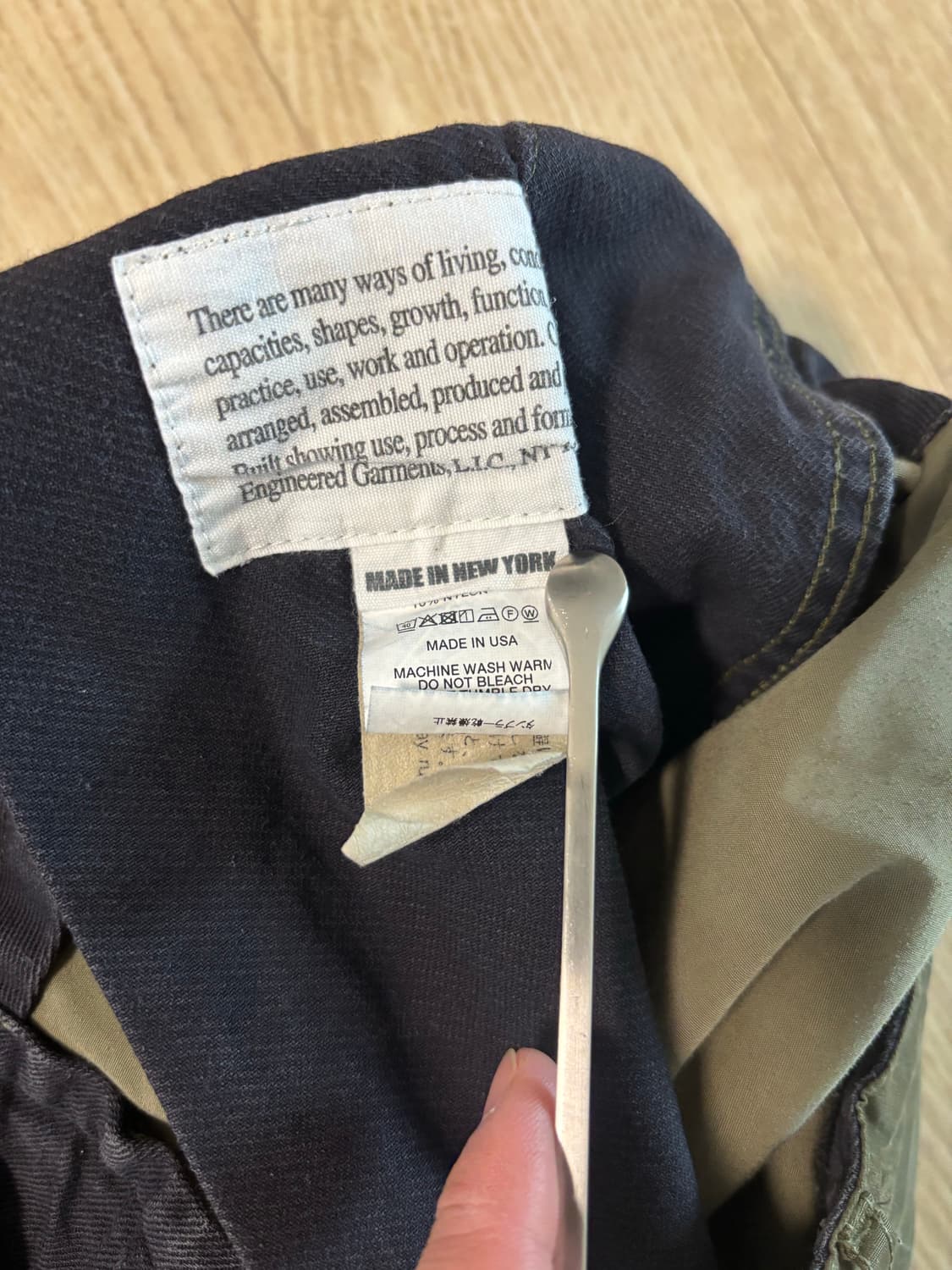 엔지니어드 가먼츠 오버팬츠 상품이미지8