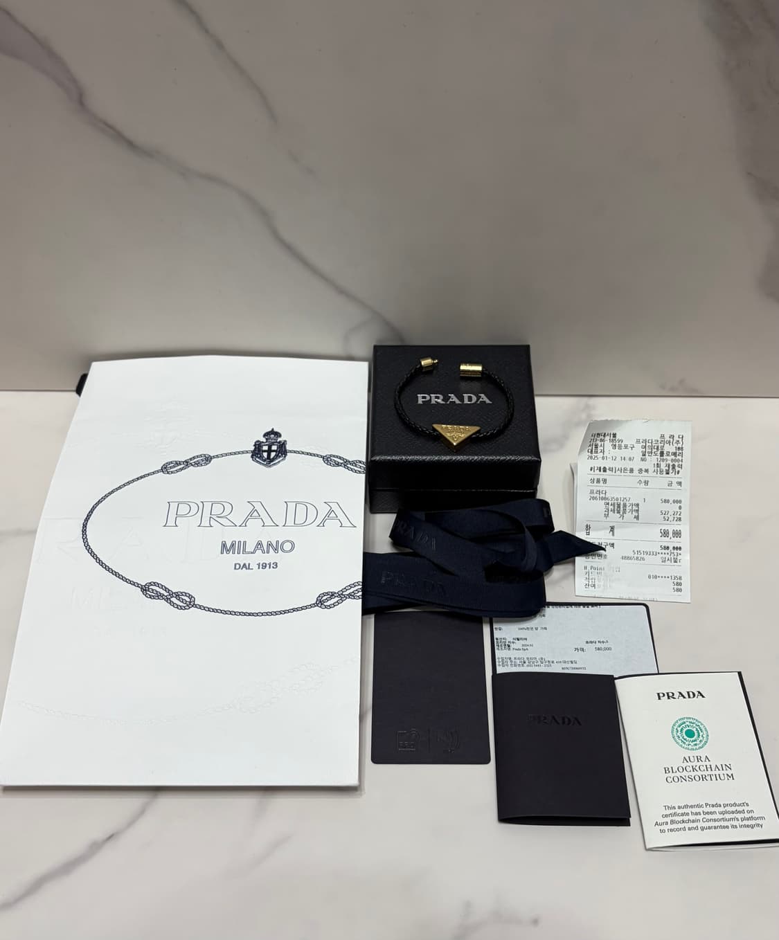 [정품] 프라다 금장 트라이앵글 팔찌 백화점 풀구성 상품이미지1