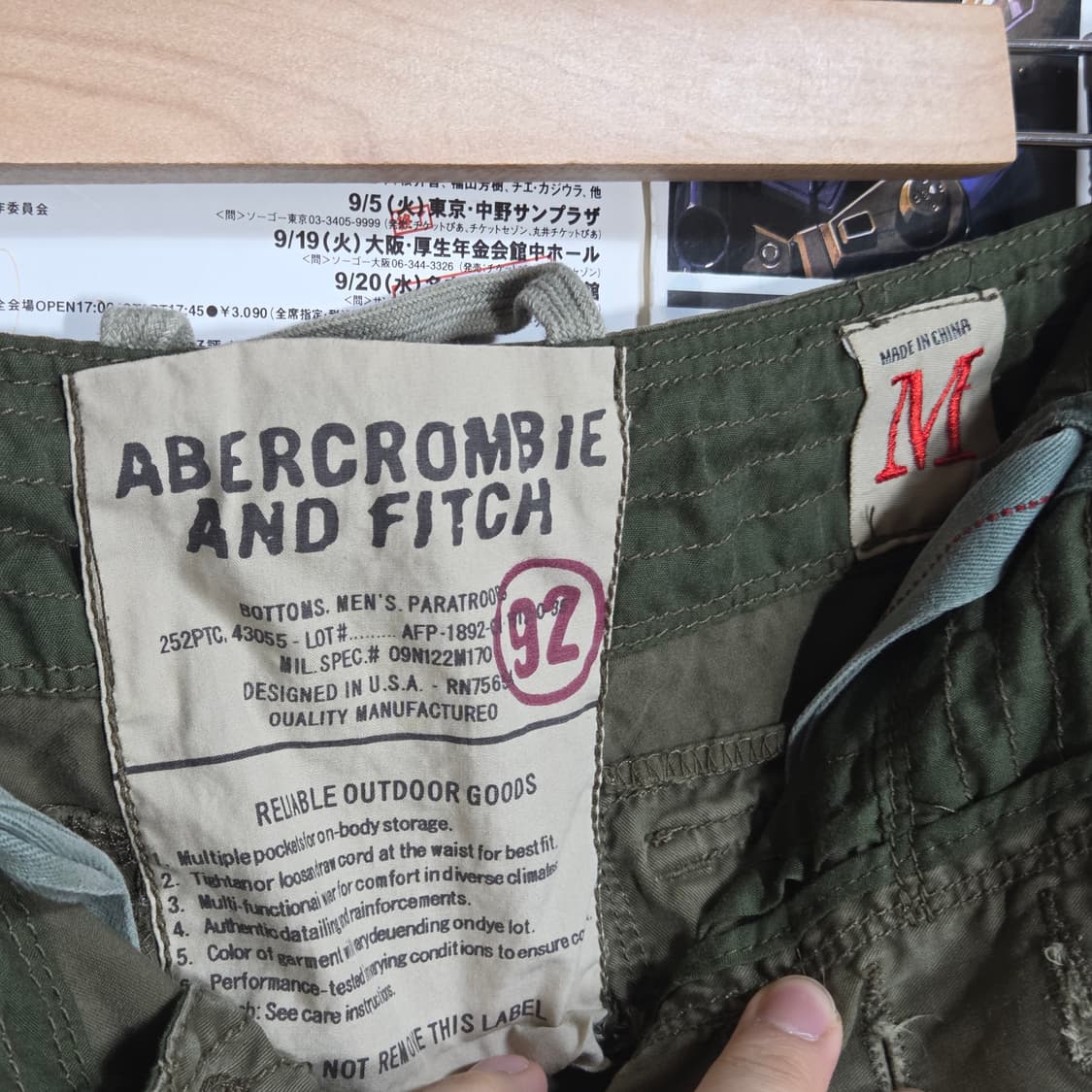 아베크롬비 카키 버튼플라이 멀티포켓 카고 팬츠 상품이미지8