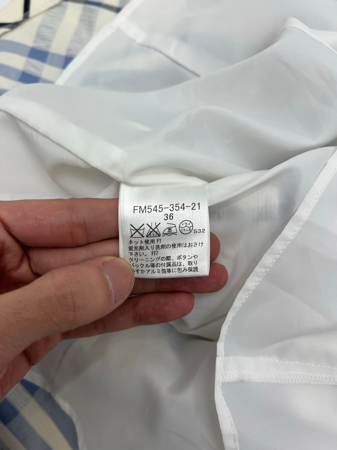 버버리 블루라벨 노바 체크 원피스 상품이미지4