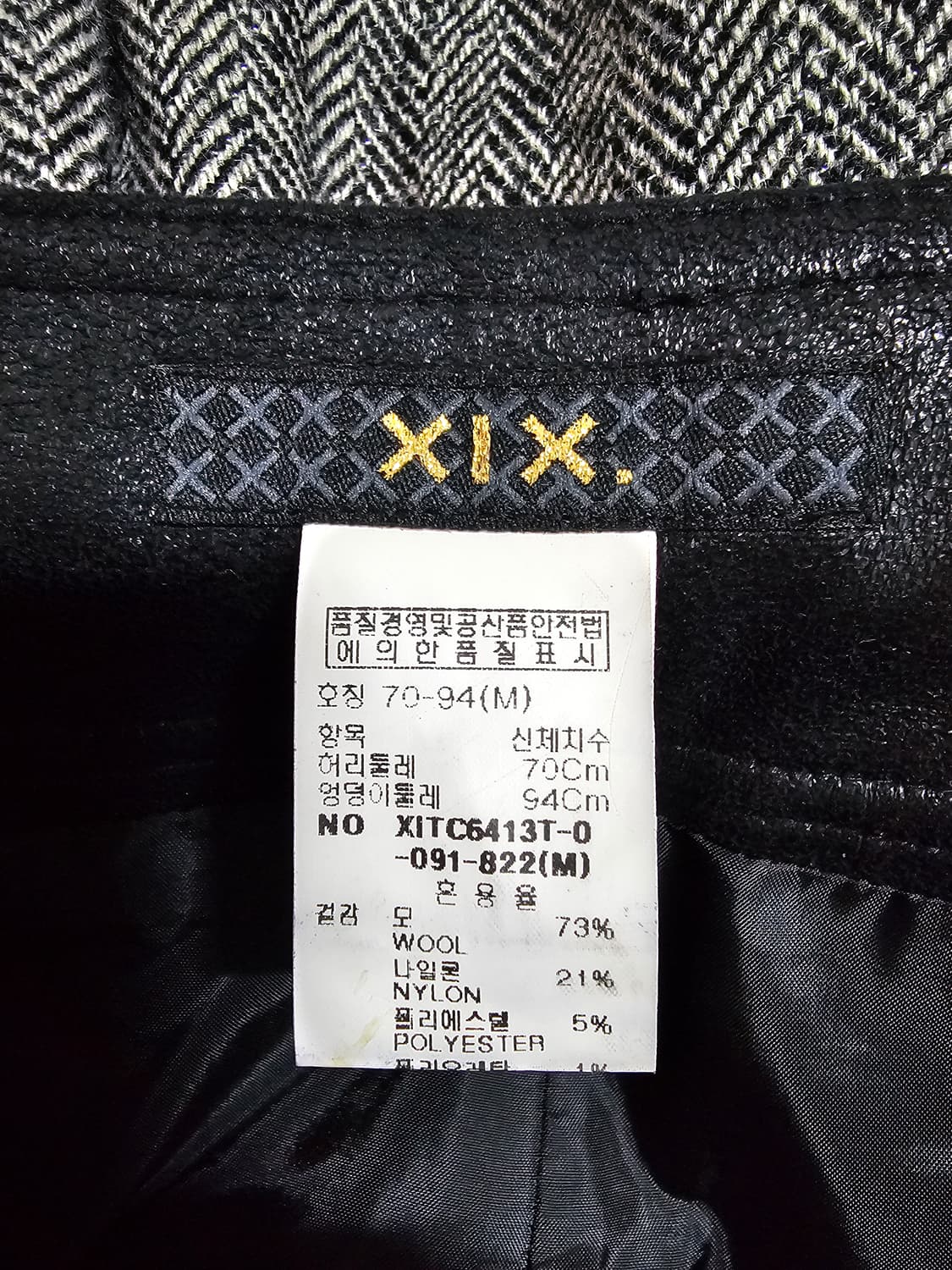 데코xix. ,,모혼방  블랙그레이체크 반바지 M. 상태좋음  상품이미지6