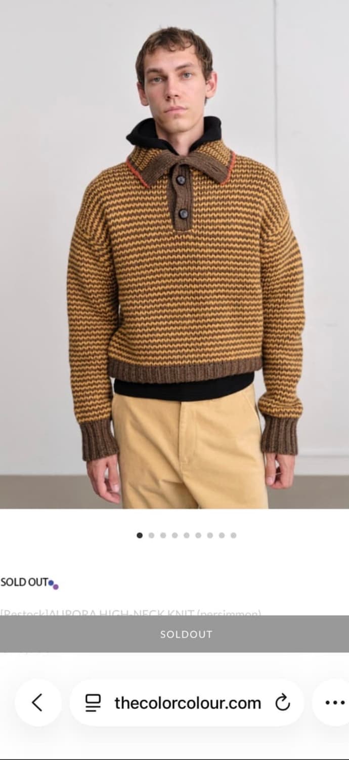 컬러컬러 니트 결제창 상품이미지1