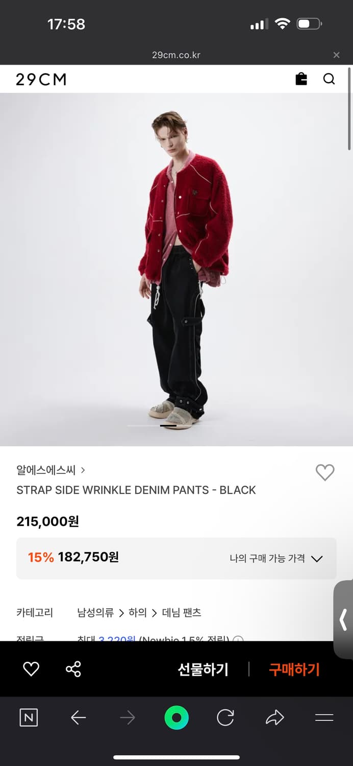 RSC 스트렙 사이드 링클 데님 펜츠 🔥 상품이미지4