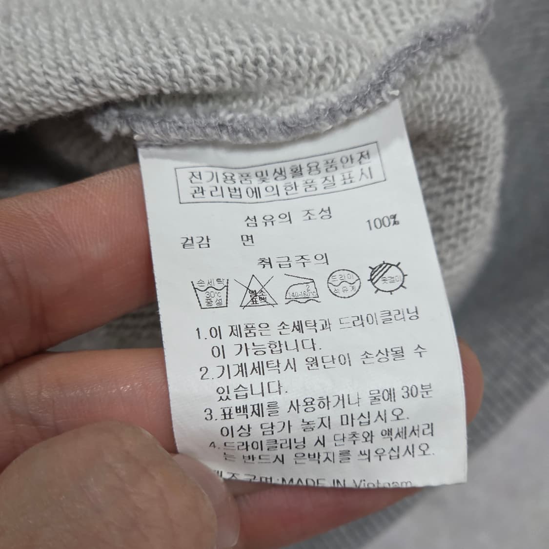 아웃도어 프로덕트 그레이 후드집업 상품이미지9