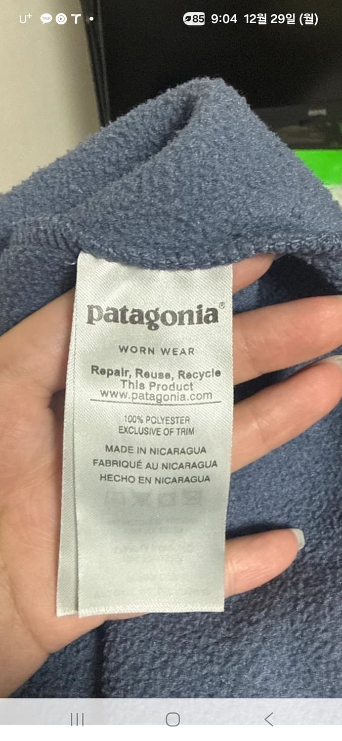 파타고니아 신칠라 스냅티 XXL 상품이미지5