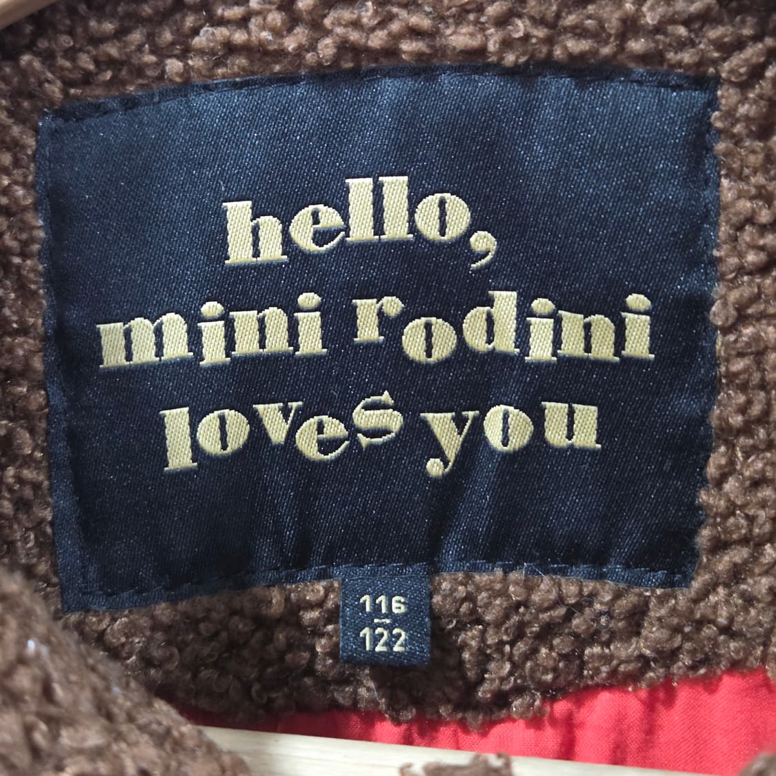 미니로디니 플리스 자켓 116/122 상품이미지2