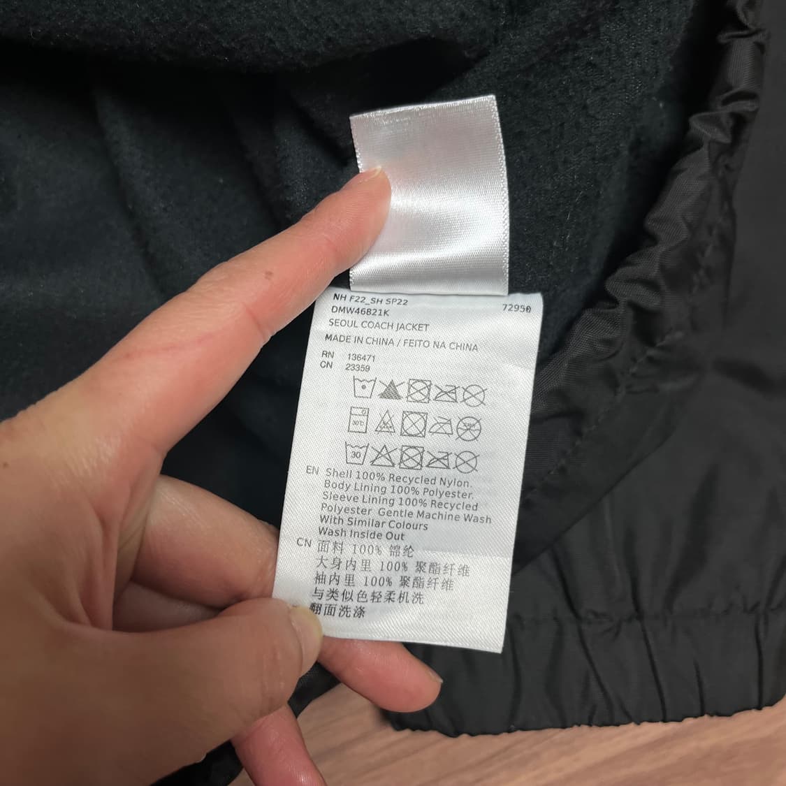 100 데우스 엑스 마키나 코치자켓 상품이미지7