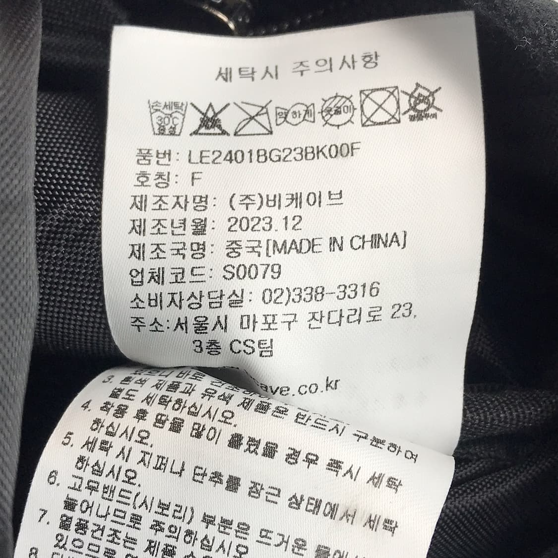 리 LEE 미니 올데이 미니 백팩 여성 가방 상품이미지9