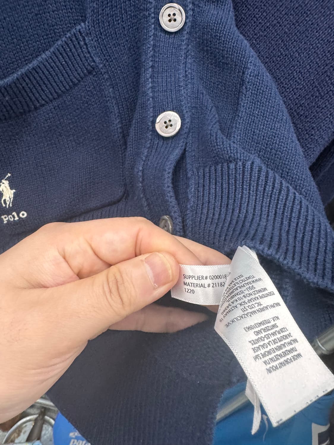 폴로 가디건  상품이미지5