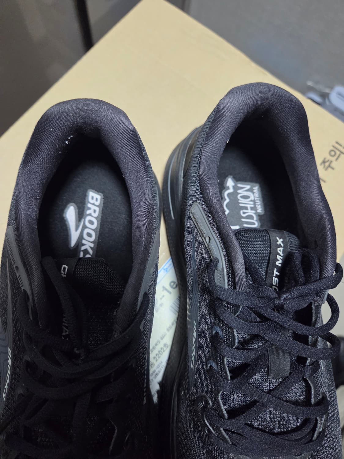 사이즈 285) 브룩스 고스트 맥스 1 블랙 상품이미지3