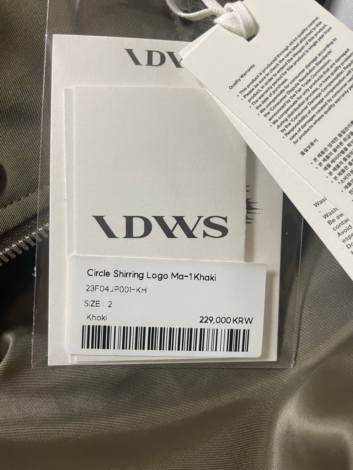 IDWS MA-1 상품이미지2