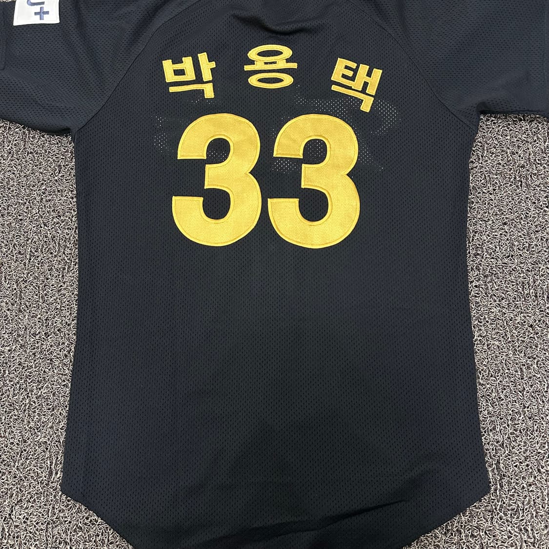 LG 트윈스 야구유니폼 레플리카 박용택 마킹 L 상품이미지6