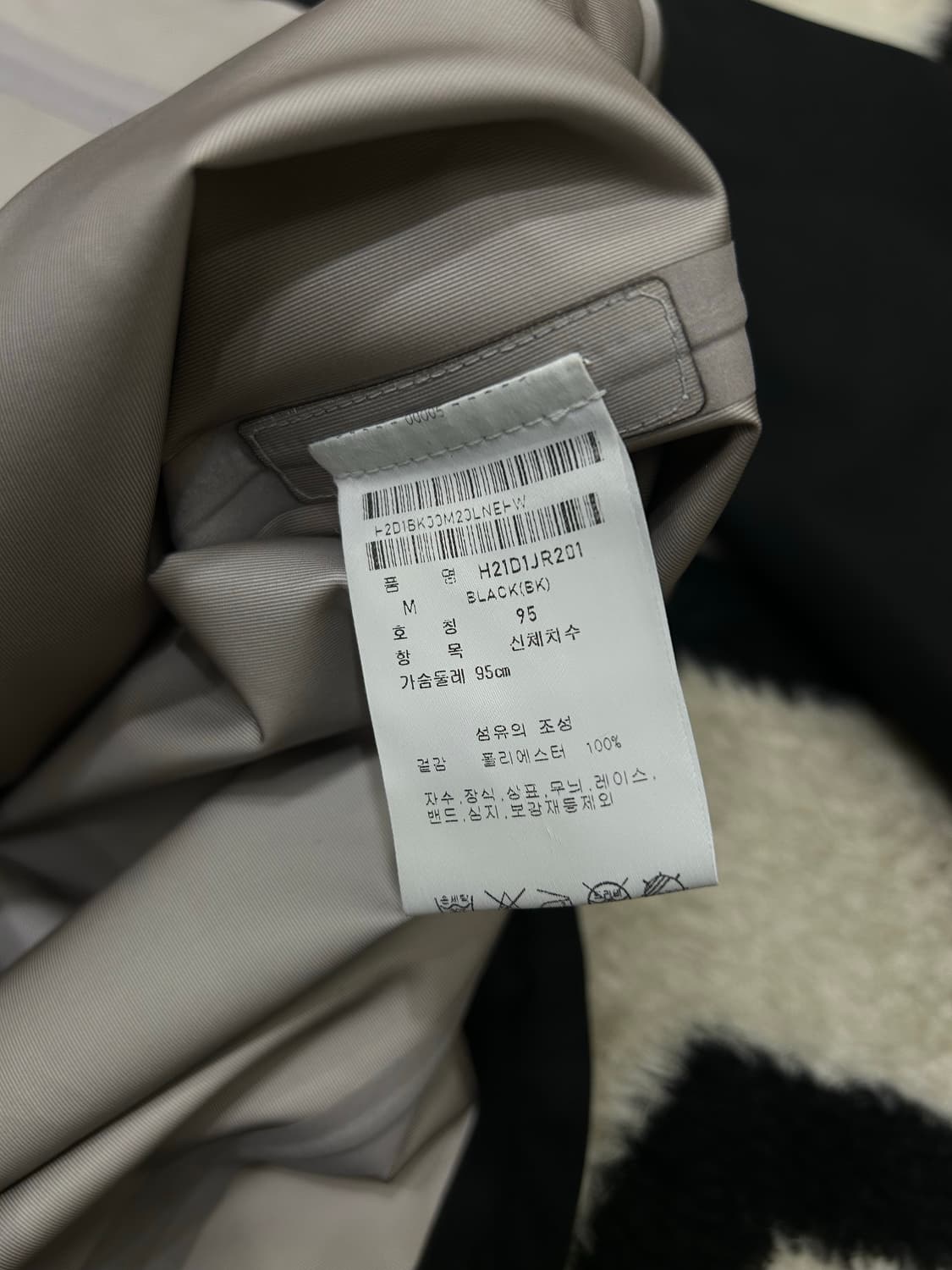 [M]하이드로겐 더미작스 방수 후드자켓/블랙 상품이미지6