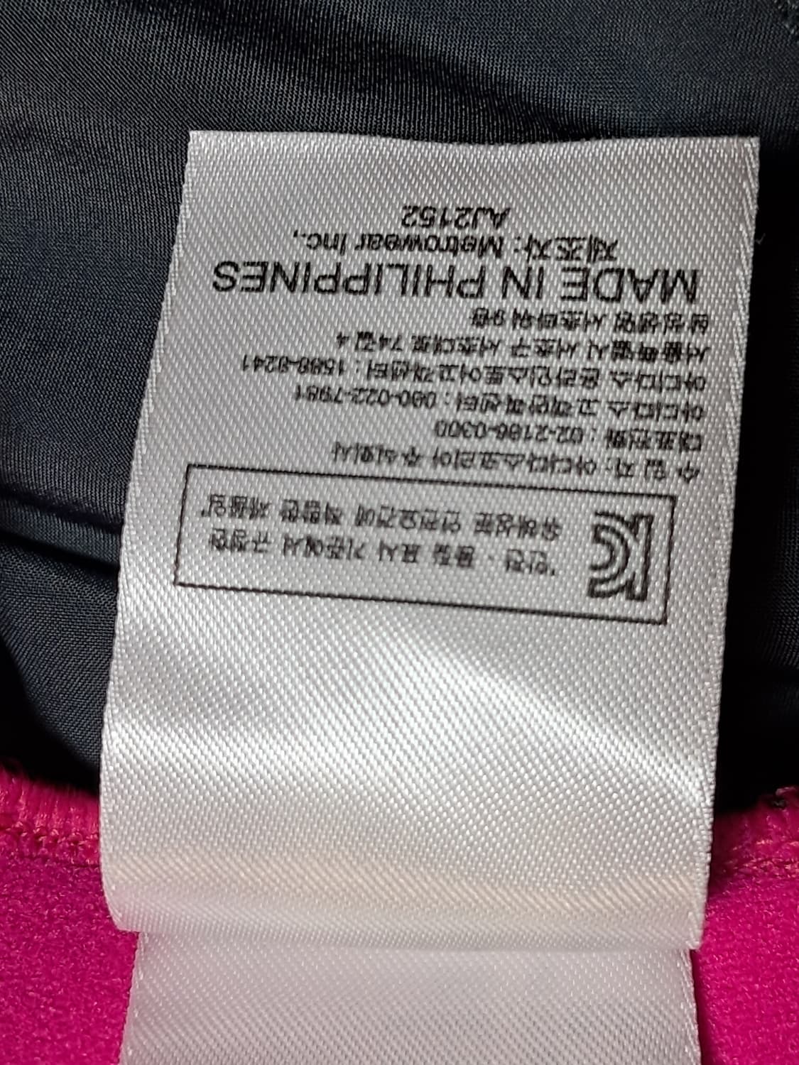 아디다스 반바지 M 상품이미지9