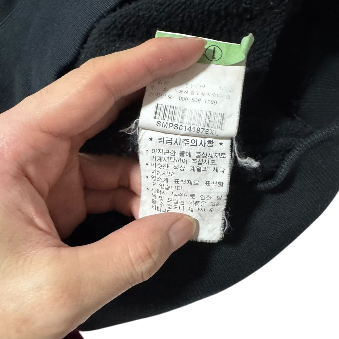 폴로 랄프로렌 빅폴로니 블랙 후드집업 상품이미지4