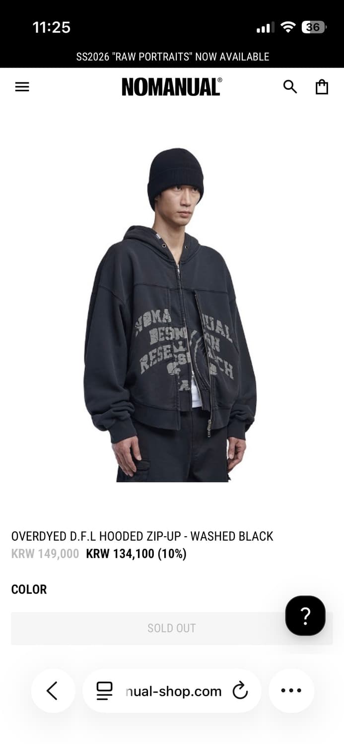 OVERDYED D.F.L HOODED ZIP-UP - WASHED BL 상품이미지3
