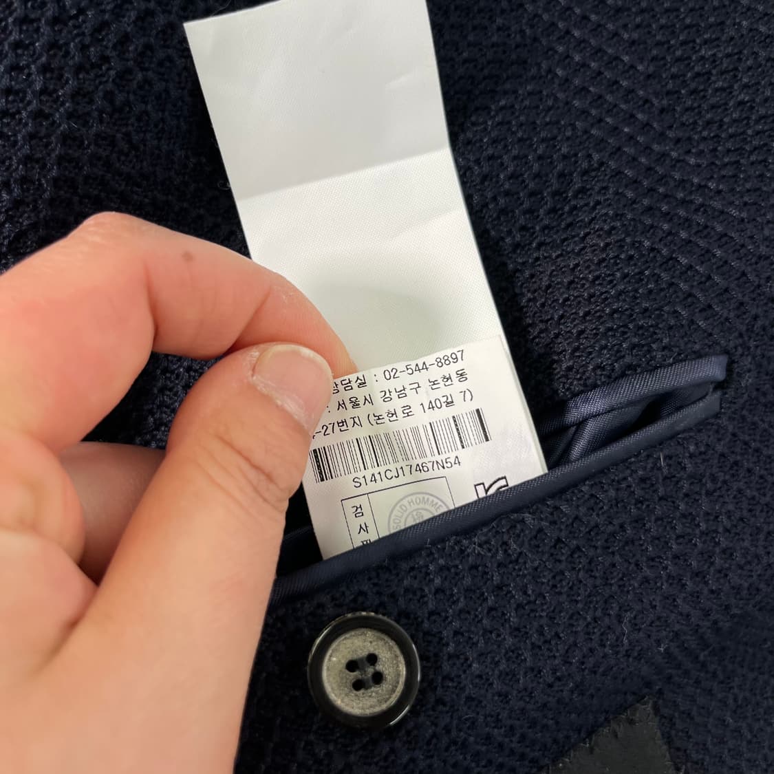 100 우영미 3B 코튼 블레이저 상품이미지8