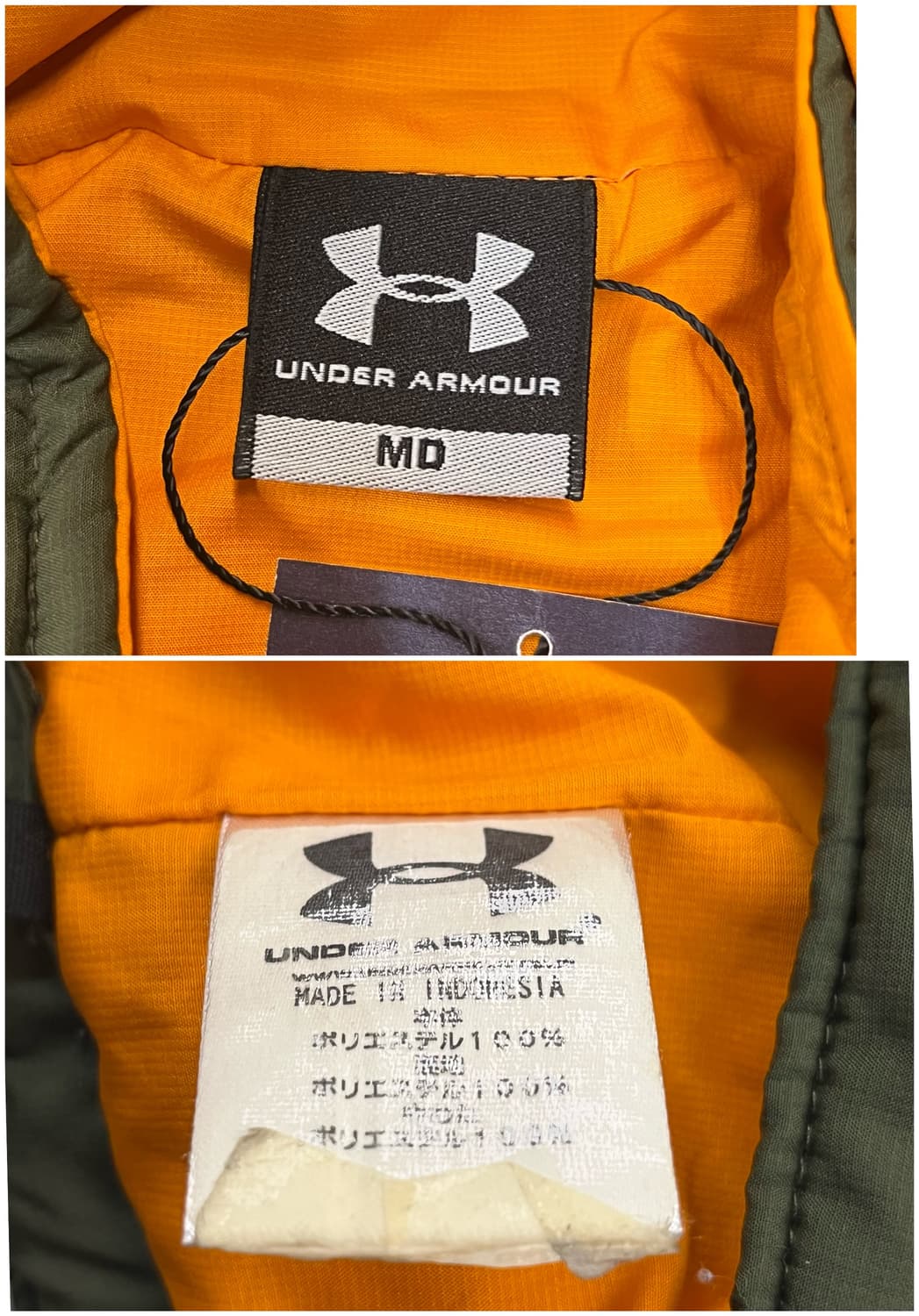 언더아머 후드 점퍼 카키 #csz1973 상품이미지4