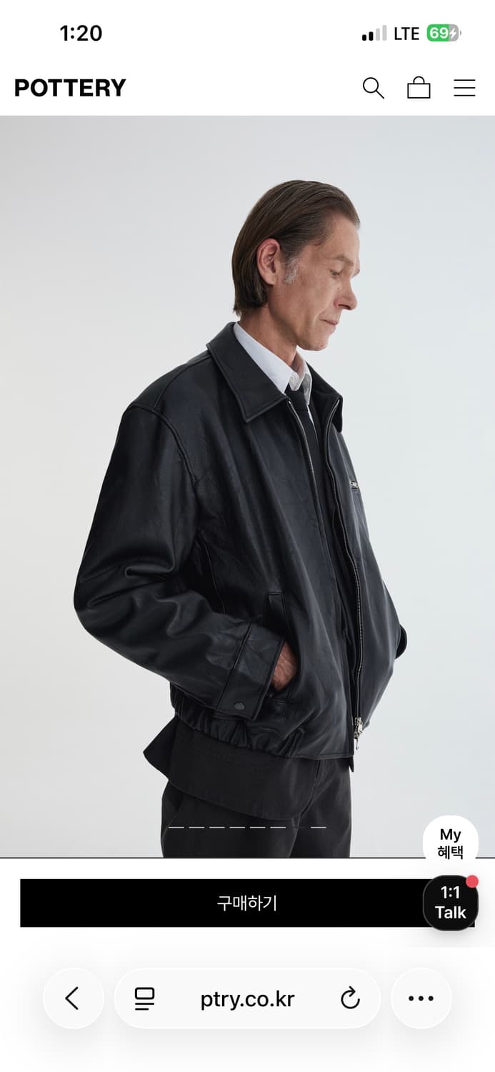 포터리 고트 레더자켓 (블랙) 상품이미지7