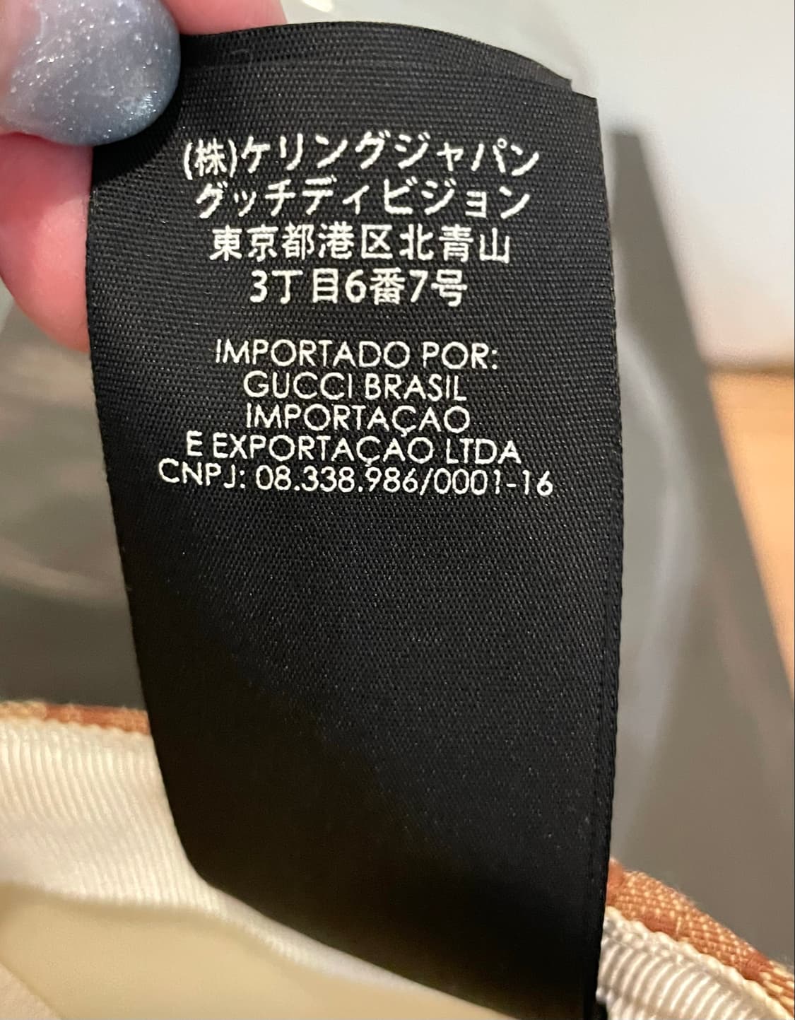 [판매]GUCCI x 뉴욕양키즈 GG 볼캡 상품이미지9