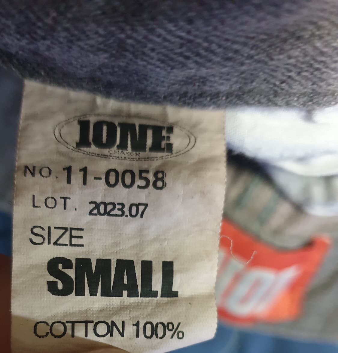 원원체이서 빈티지 피그먼트 워싱 와이드 데님팬츠 그레이 (S) 상품이미지5