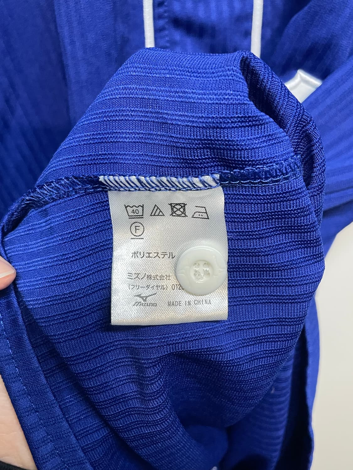 KYODA No.1 야구 유니폼 블루 상품이미지7