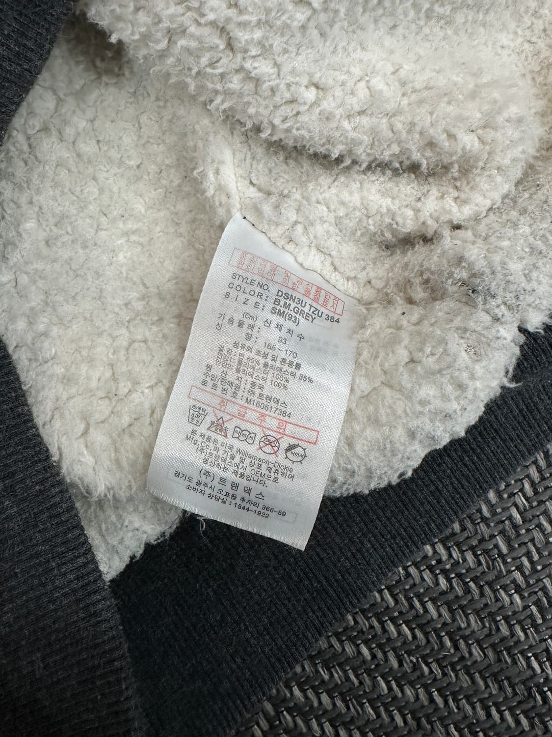 디키즈 보아털 후드집업 상품이미지4