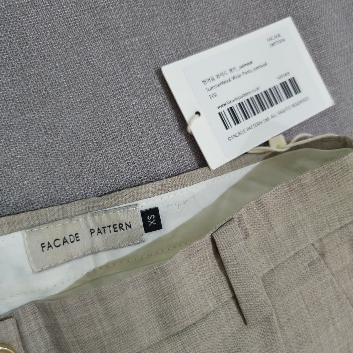 파사드패턴 썸머 울 와이드 팬츠 새상품 상품이미지3