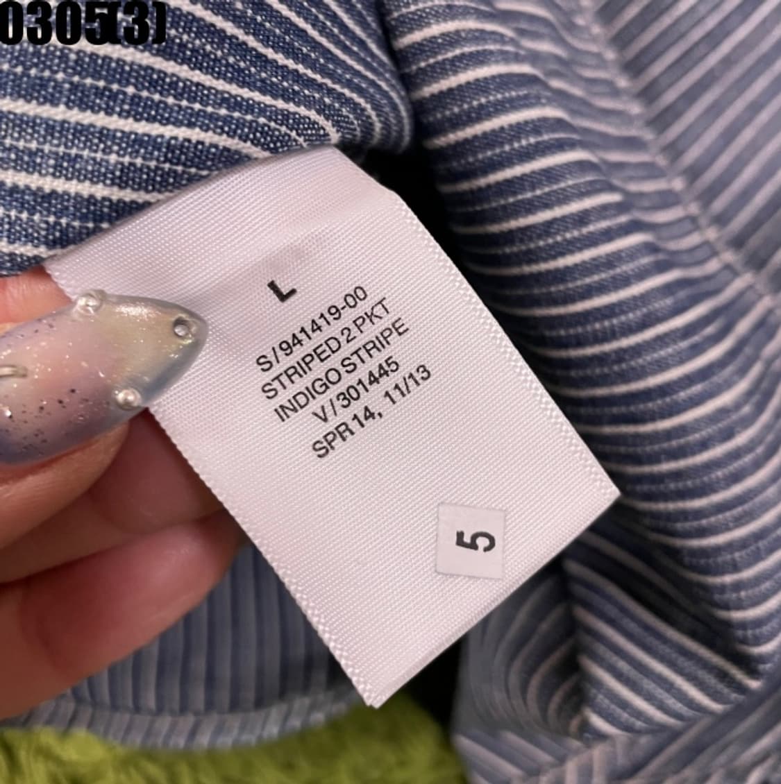 GAP 스트라이프 긴팔 셔츠 상품이미지4