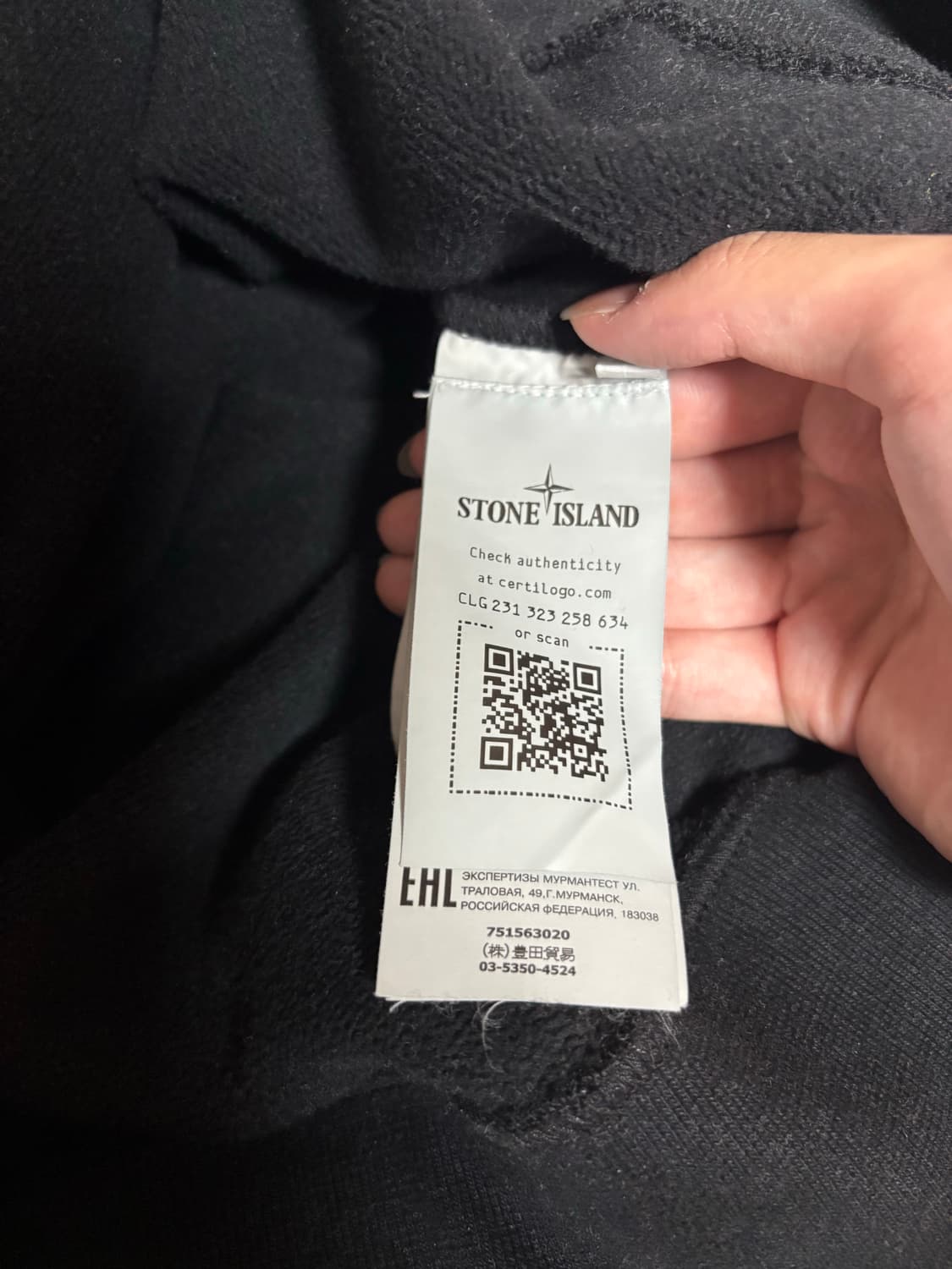 스톤아일랜드 로고와펜 맨투맨 L 상품이미지4