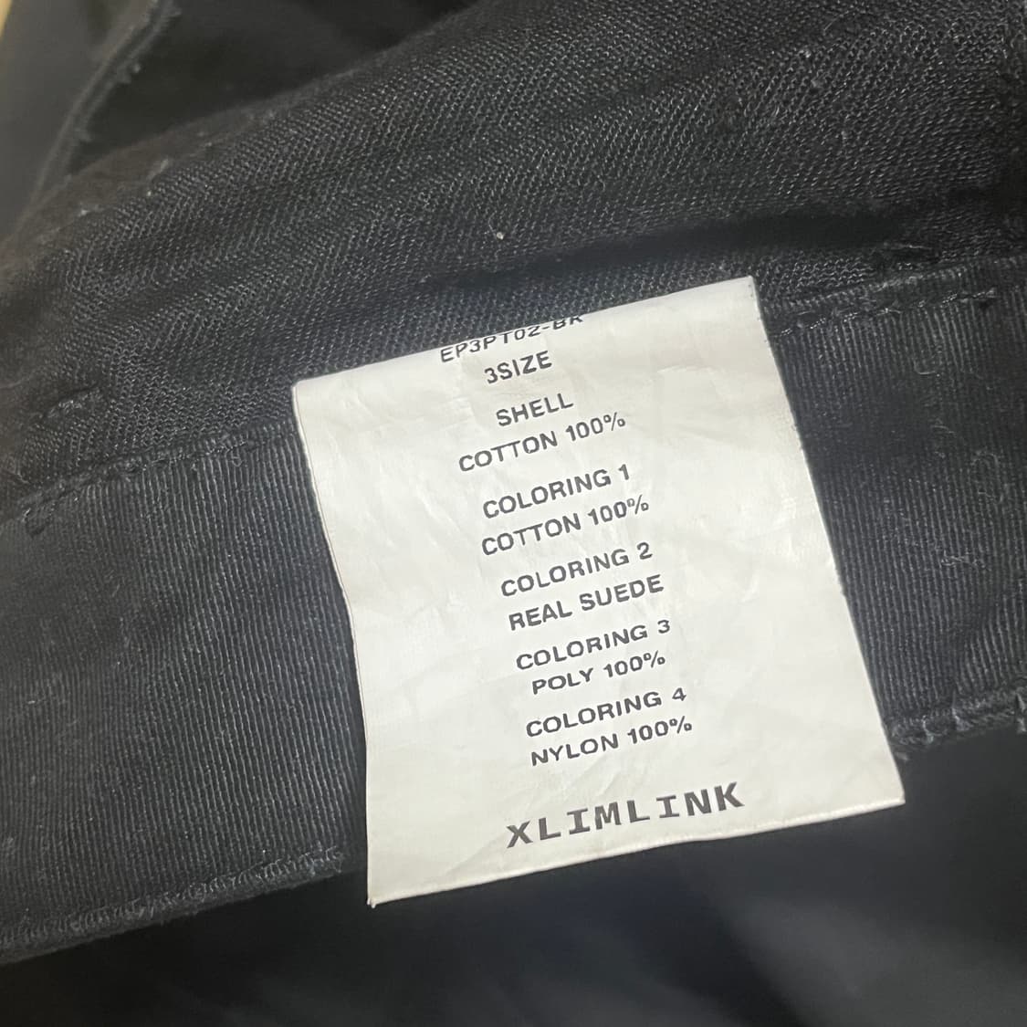 [3] 엑슬림 xlim EP.3 02 TROUSERS 상품이미지5