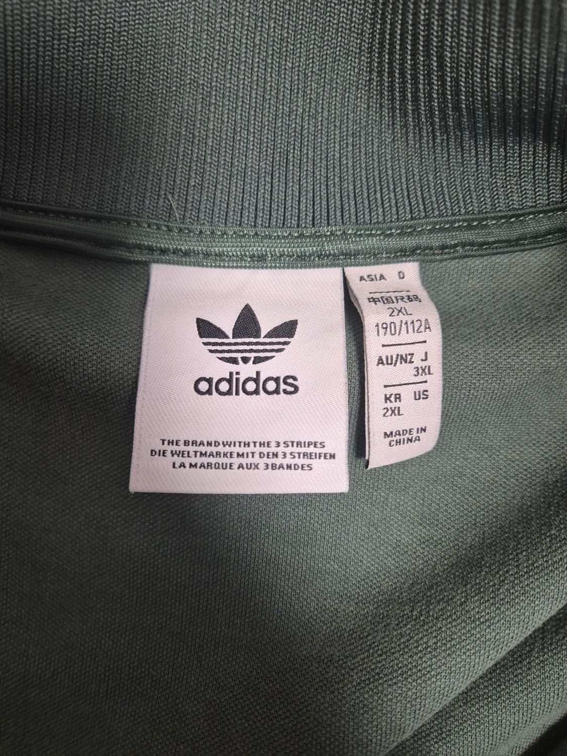 아디다스 멕시코 베켄바우어 2XL 상품이미지2