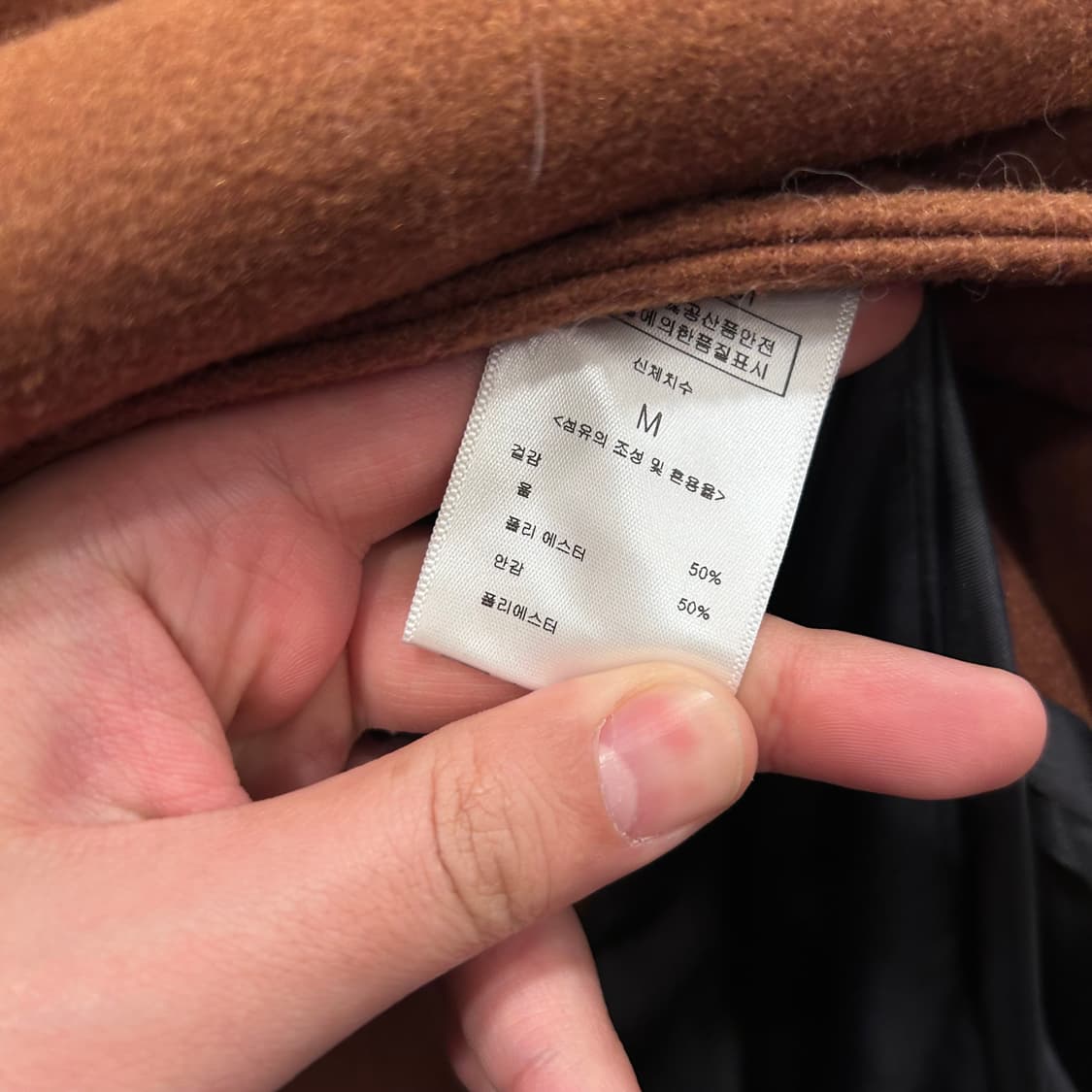 어나더라운지 배색 카라 견장 울 더블 롱코트 상품이미지4